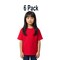 6 Pack Gildan Softstyle Youth Midweight Short Sleeve Crew-Neck T-Shirt for School, Sports & Everyday Wear Kids Tee